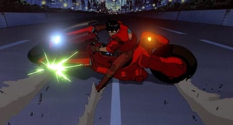 Akira: Relaxed Screening