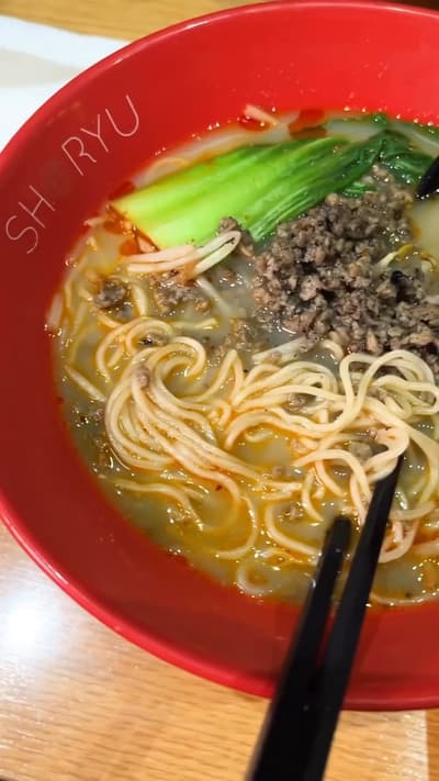 Shoryu Ramen Soho
